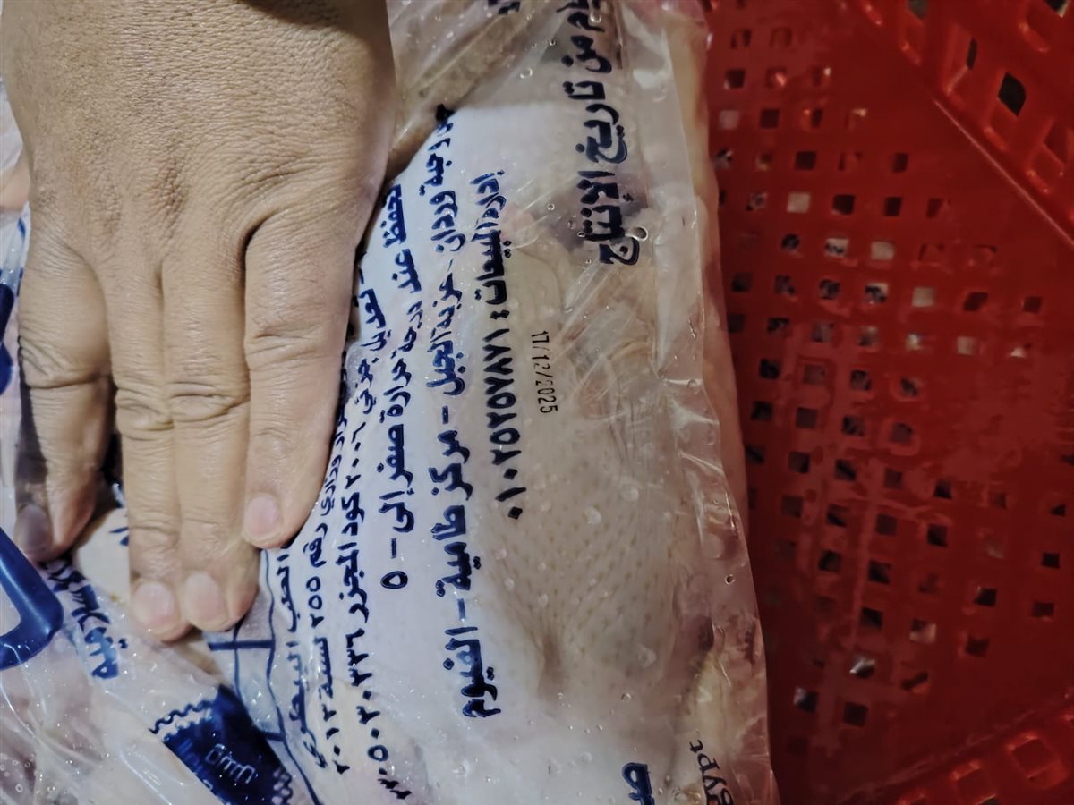 تموين الفيوم: ضبط 26 مخالفة تموينية ومصادرة 14 شيكارة سماد محظور تداولها