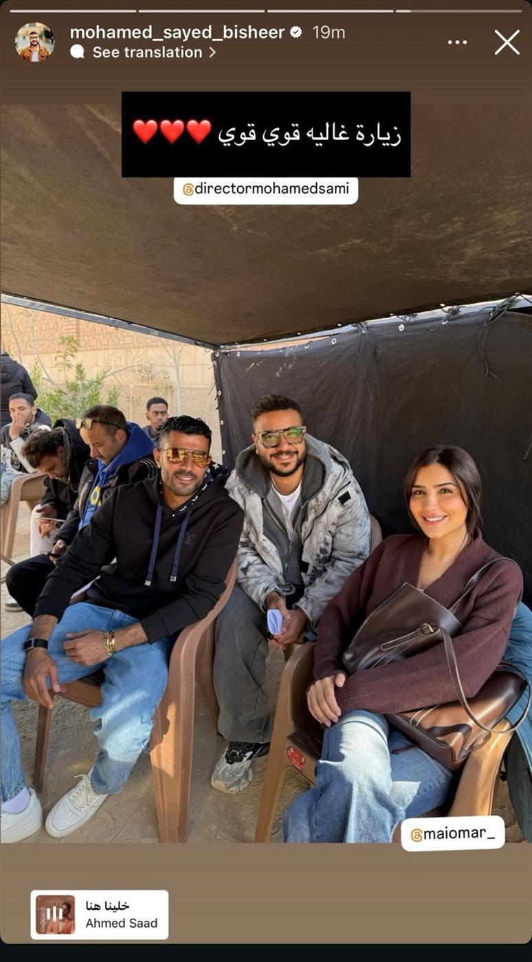 كواليس الست موناليزا