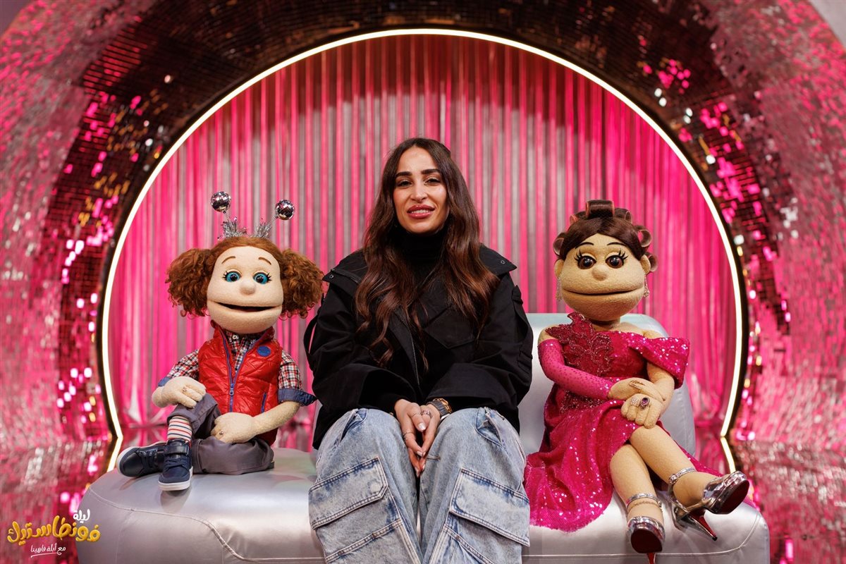 هاجر الإبياري في رأس السنة