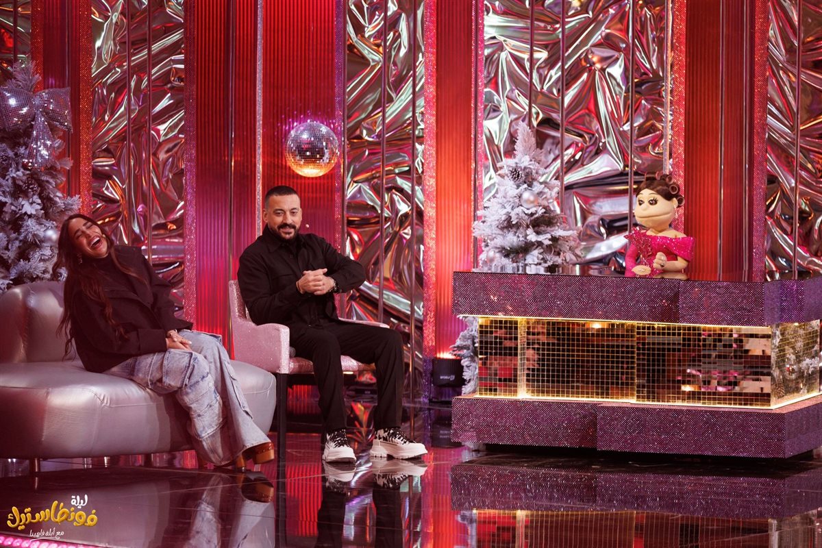 دياب وهاجر الإبياري في ليلة رأٍس السنة