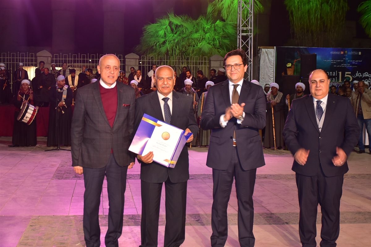 وزير الثقافة ومحافظ الأقصر يشهدان ختام التحطيب&nbsp;