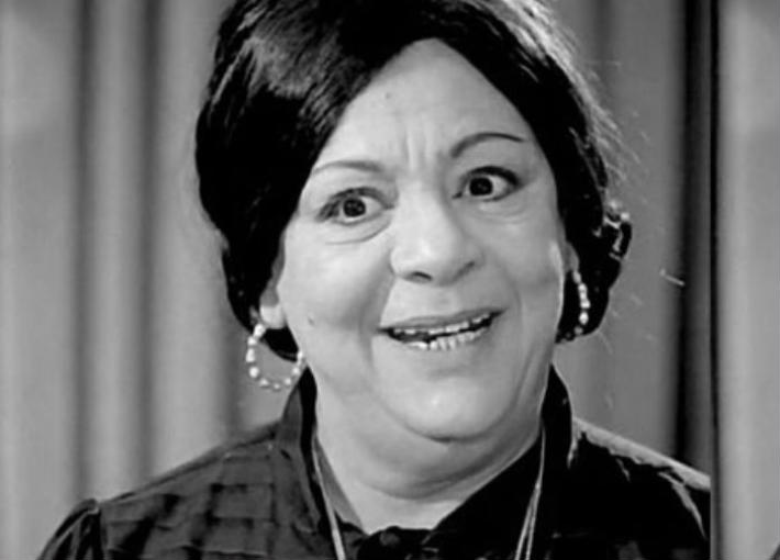 <strong>&nbsp;الفنانة نعيمة الصغير</strong>