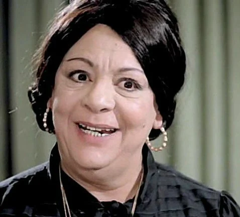 &nbsp;الفنانة نعيمة الصغير