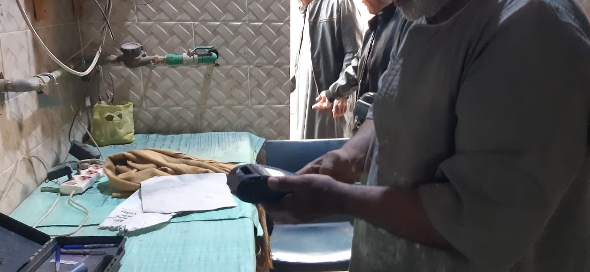 عودة مخبز البغدادي للعمل&nbsp;