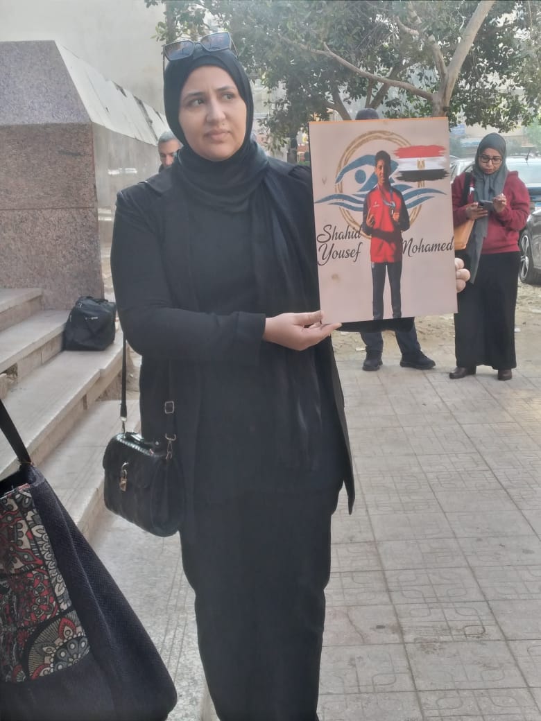 <strong>&nbsp;السباح يوسف محمد&nbsp;</strong>