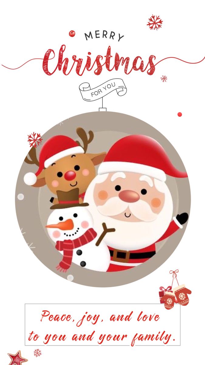 صور تهنئة &nbsp;بالكريسماس