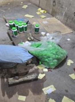 <strong>ضبط عنصر جنائي اتخذ من مخزن مبيدات زراعية وكر لتجارة المخدرات</strong>