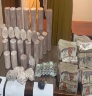 <strong>ضبط عنصر جنائي اتخذ من مخزن مبيدات زراعية وكر لتجارة المخدرات</strong>