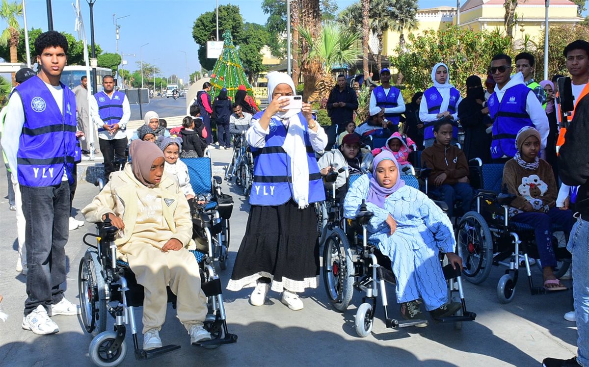 حفل ذوي الهمم&nbsp;