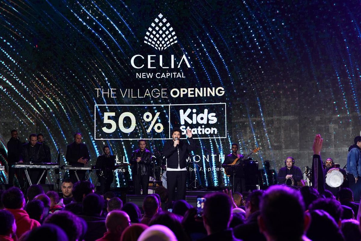 <strong>محمد فؤاد ومصطفى حجاج يشعلان أجواء سيليا في حفل جماهيري ضخم</strong>