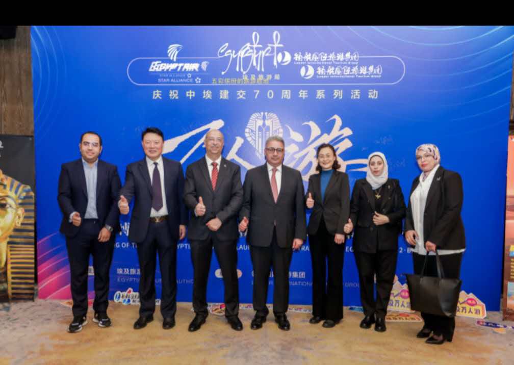 قافلة ترويجية كبرى بالصين&nbsp;