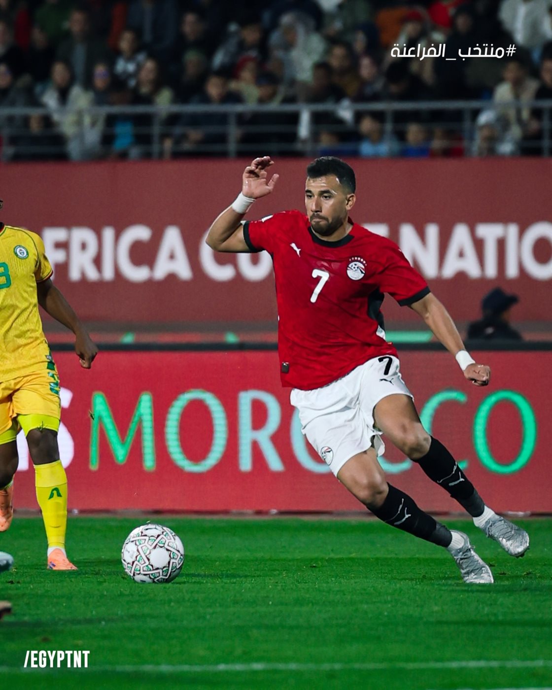 موعد مباراة مصر وجنوب أفريقيا اليوم