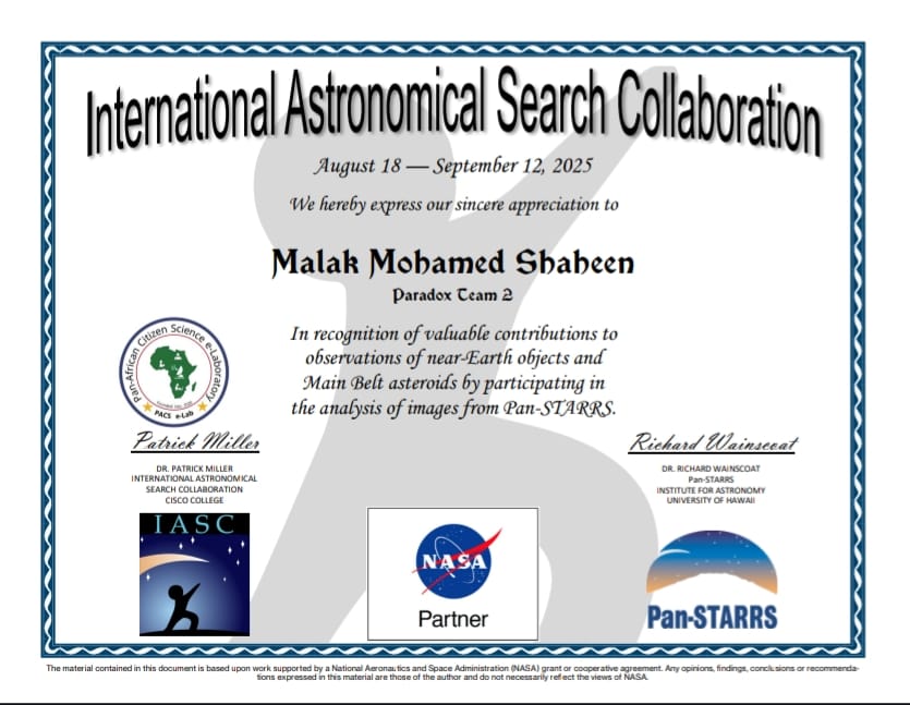 ملك محمد احدى &nbsp;الفريق&nbsp;