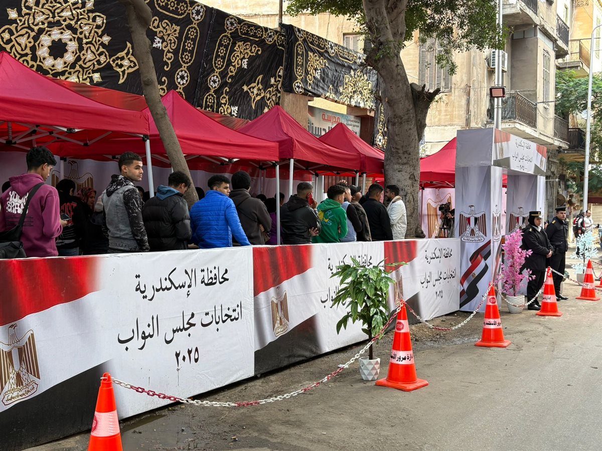 انتخابات مجلس النواب&nbsp;