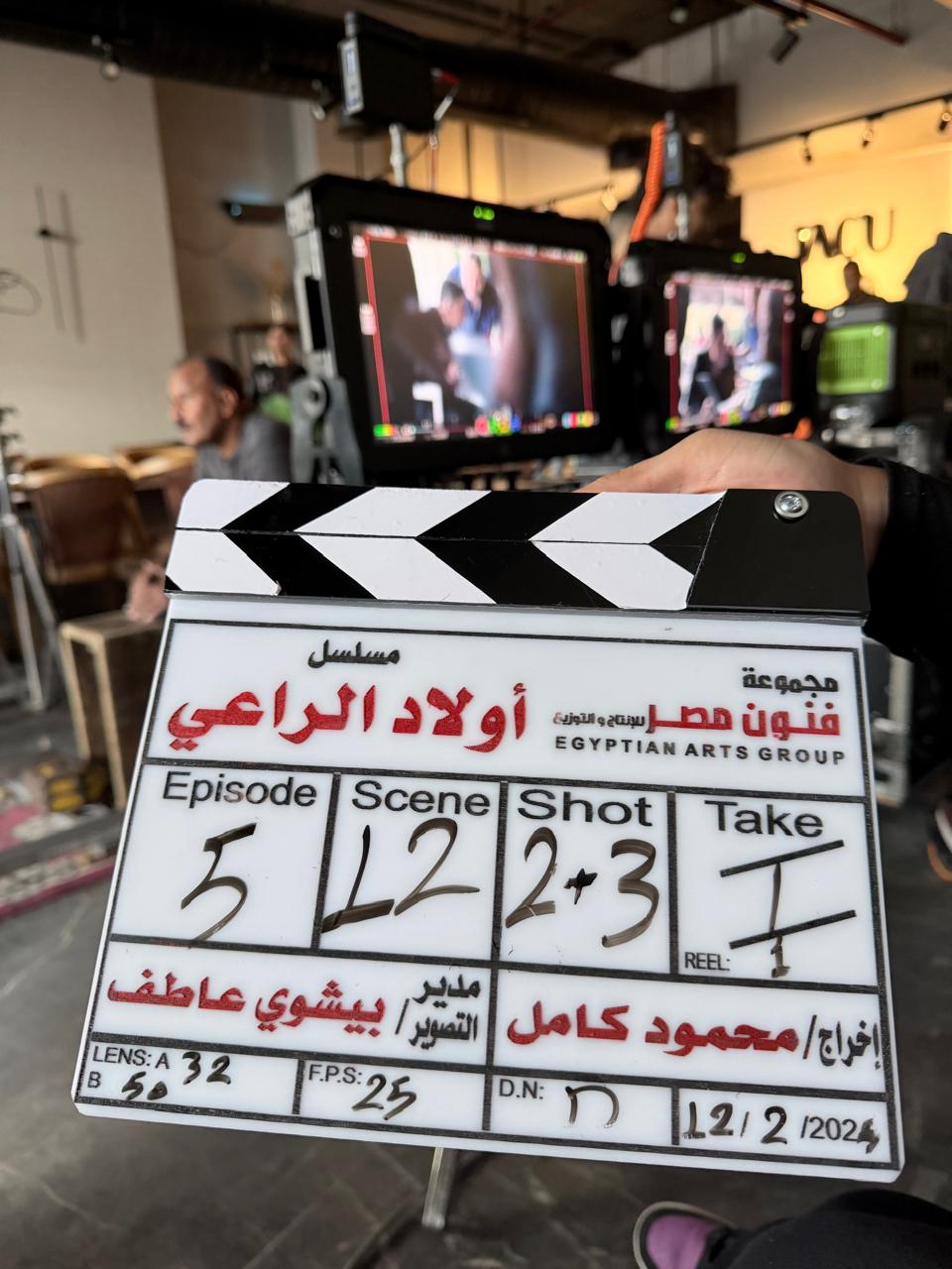 كواليس تصوير "أولاد الراعي": ماجد المصري وخالد الصاوي ونرمين الفقي يشاركون في السباق الرمضاني 2026 8 كواليس جديدة من مسلسل أولاد الراعي بطولة ماجد المصري
