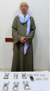 <strong>متابعة سير العملية الانتخابية في البحيرة&nbsp;</strong>