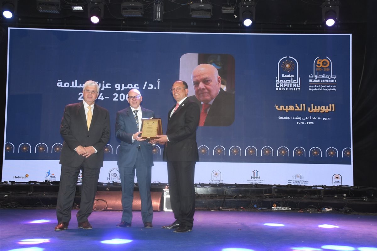 جانب من الاحتفالية