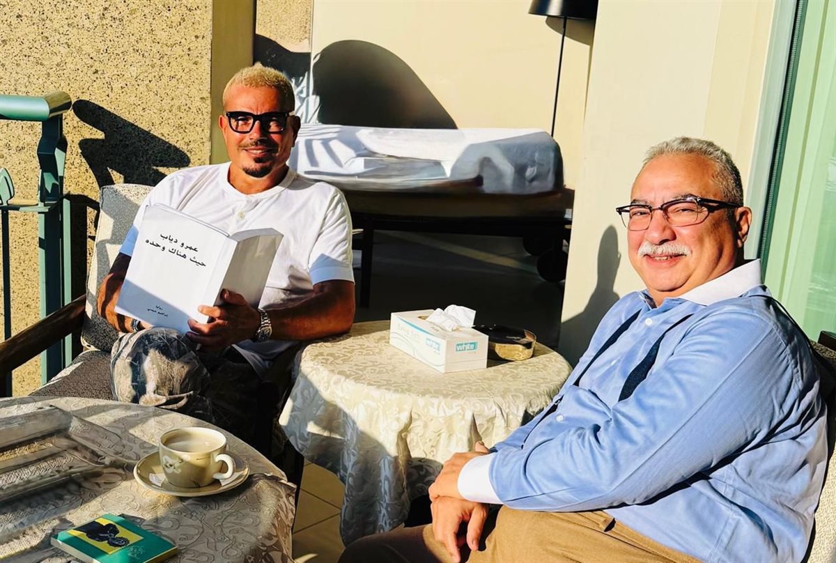 إبراهيم عيسى وعمرو دياب