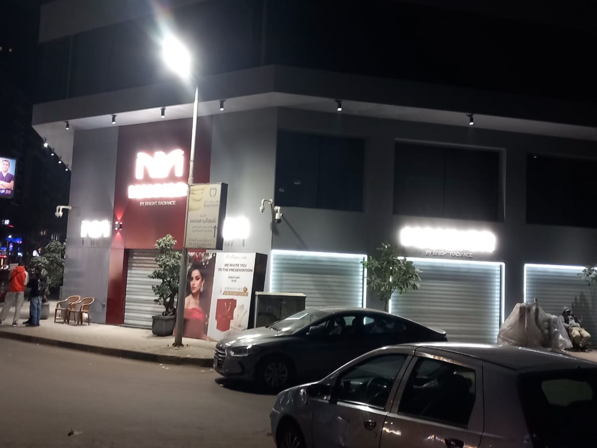 مجوهرات مانور