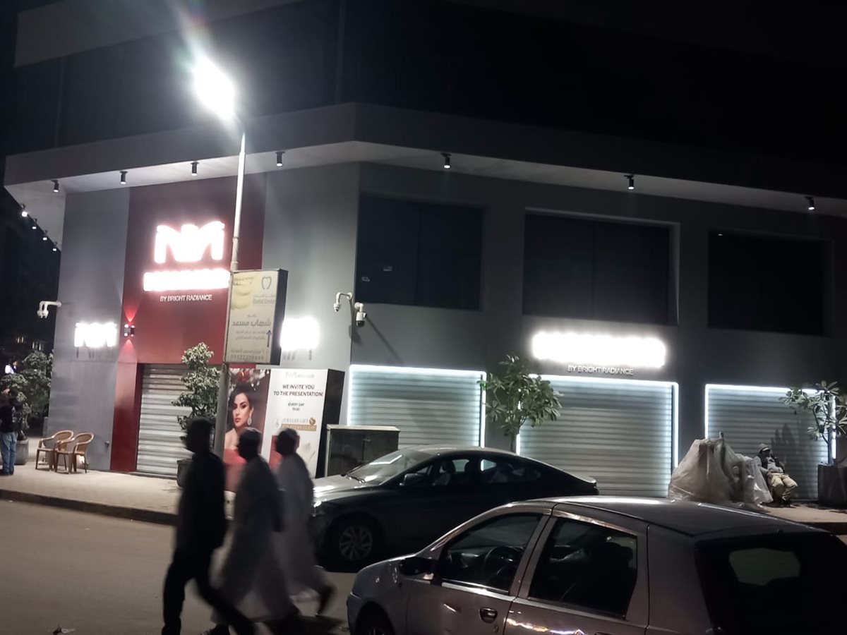 مجوهرات مانور