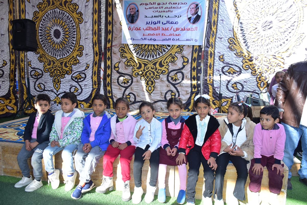 محافظ الأقصر يفتتح مشروعات تنموية بالبر الغربي