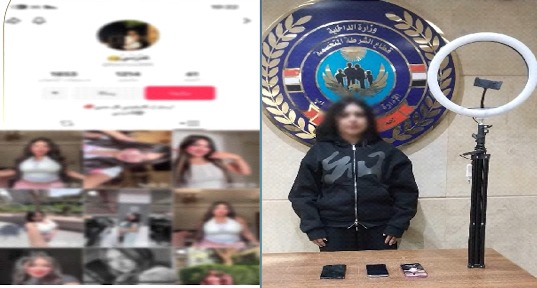 القبض على البلوجر كنزي بلالين لاتهامهما بنشر فيديوهات خادشه للحياء العام بالجيزة