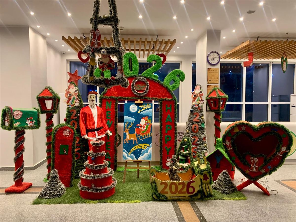 مراكز العزيمة التابعة لصندوق مكافحة الإدمان تتزين استعدادًا لاحتفالات رأس السنة