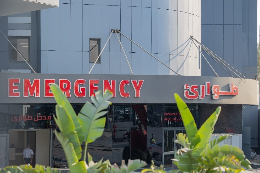 مستشفيات كليوباترا