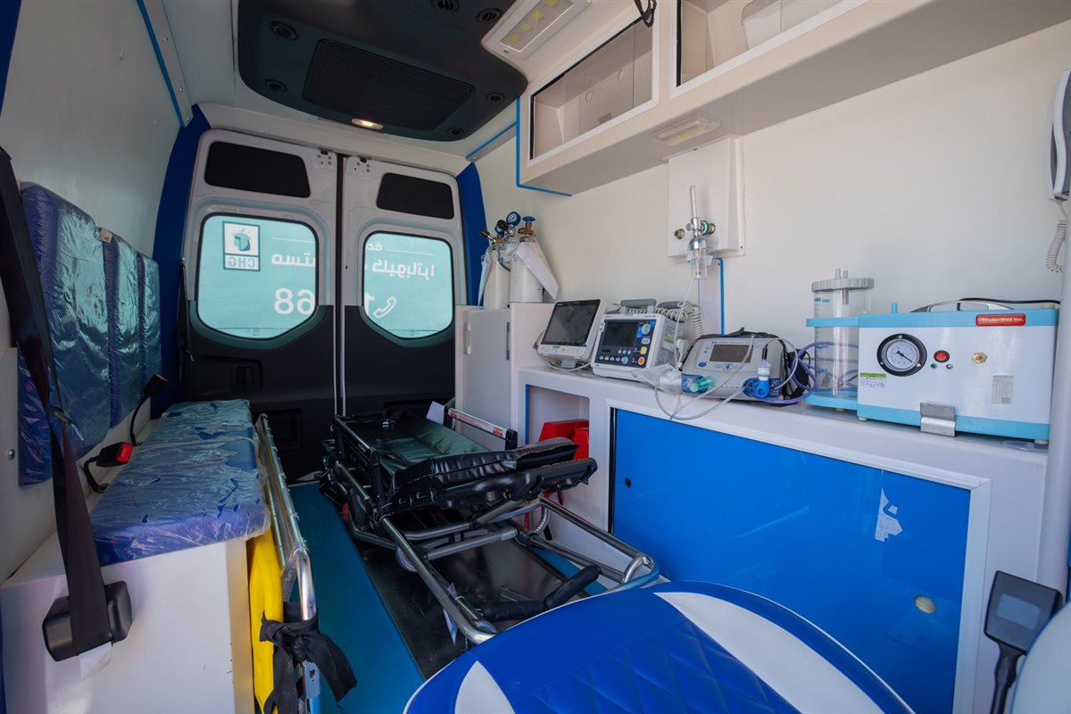 مستشفيات كليوباترا