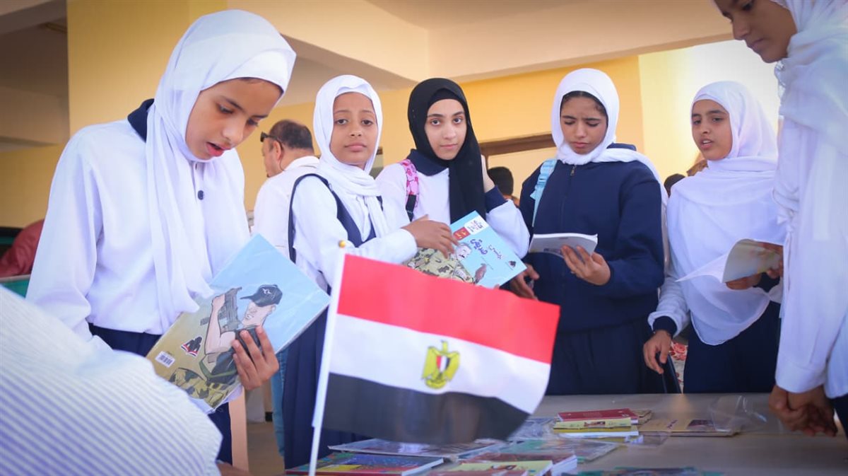 مسرح المواجهة والتجوال