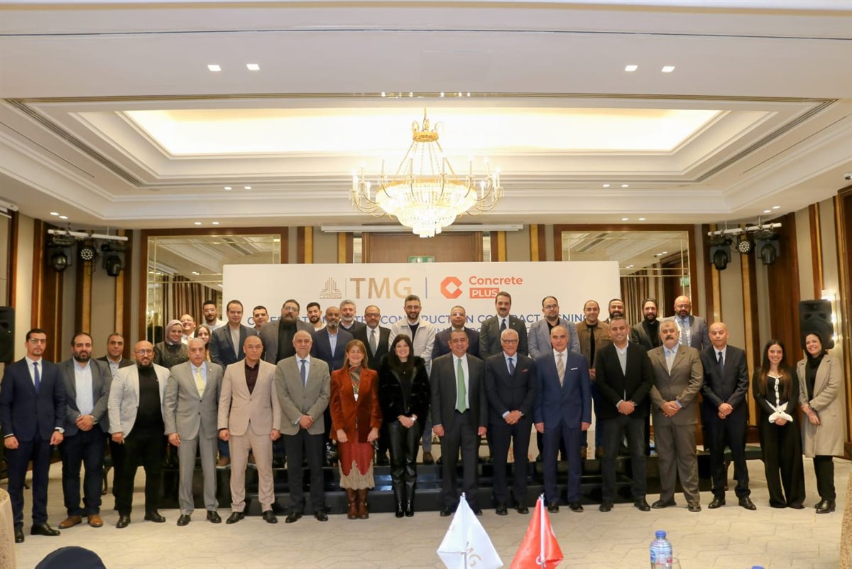 جانب من توقيع الاتفاقية&nbsp;