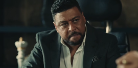 طرح برومو مسلسل قسمة العدل بطولة إيمان العاصي