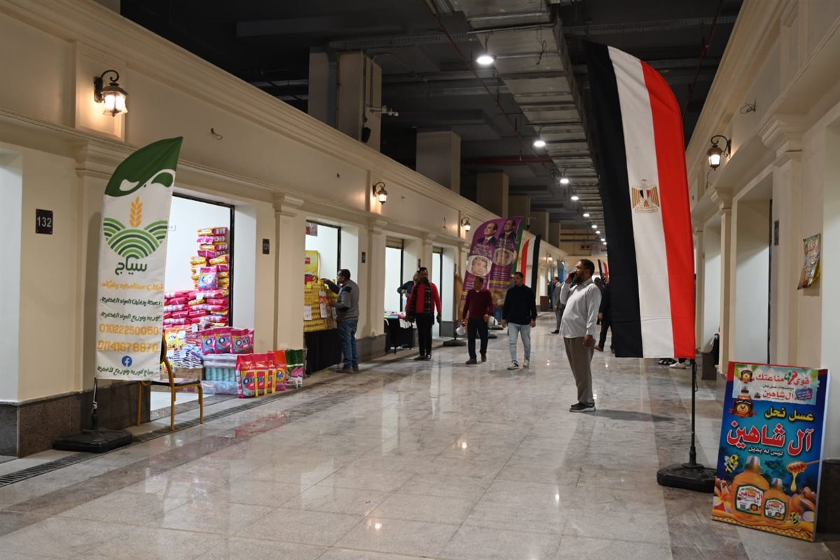 جانب من الافتتاح