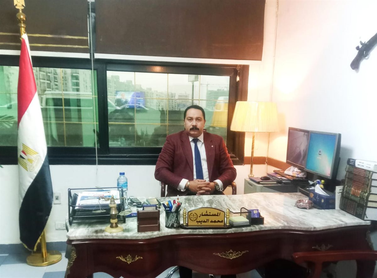 المحامي محمد الديب