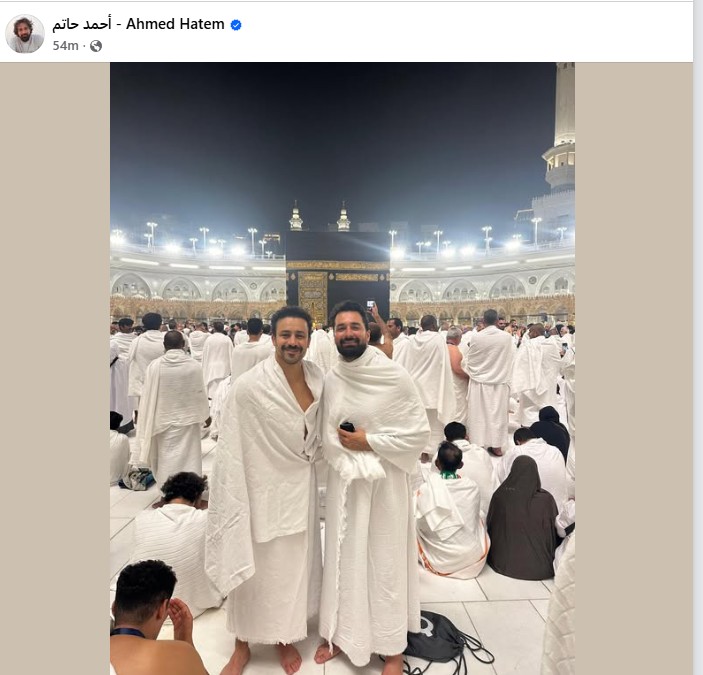 أحمد حاتم وأحمد داود أمام الكعبة