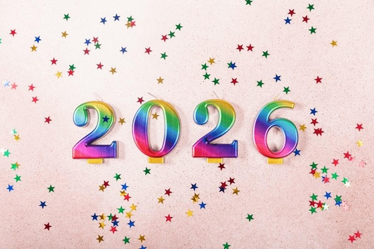 صور تهنئة العام الجديد 2026