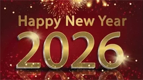 صور تهنئة العام الجديد 2026