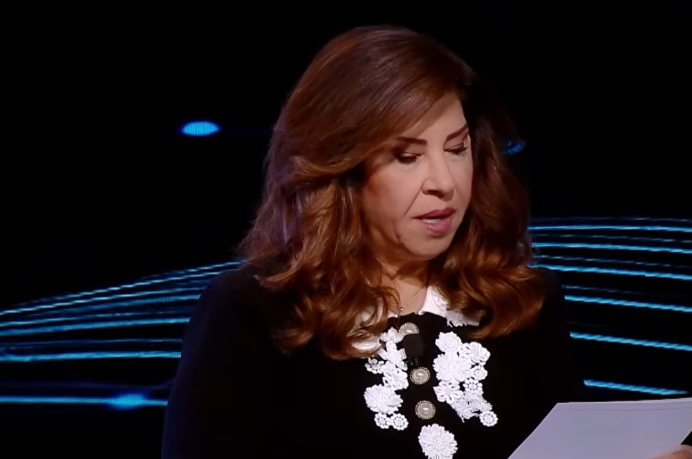 توقعات ليلى عبد اللطيف 2026