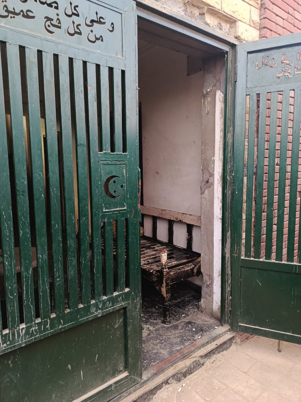 الصحة تغلق 15 مركزًا غير مرخص لعلاج الإدمان في الجيزة