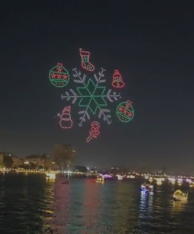 جانب من احتفالات البنك الأهلي