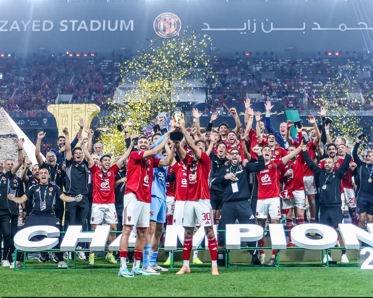 الأهلي بطلًا للسوبر