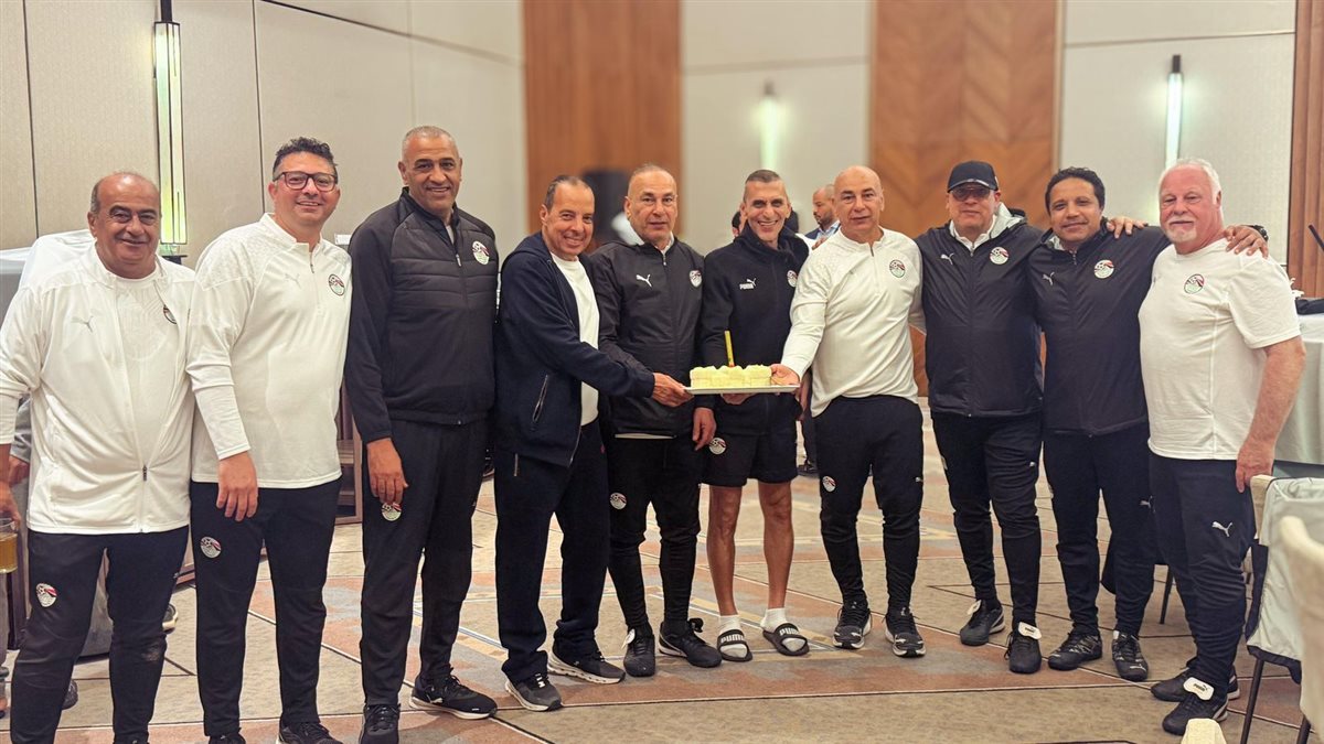 منتخب مصر يحتفل بعيد ميلاد الشربيني وسعفان وفيصل وعيد