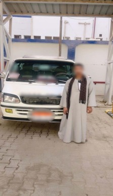 السائق المتهم&nbsp;