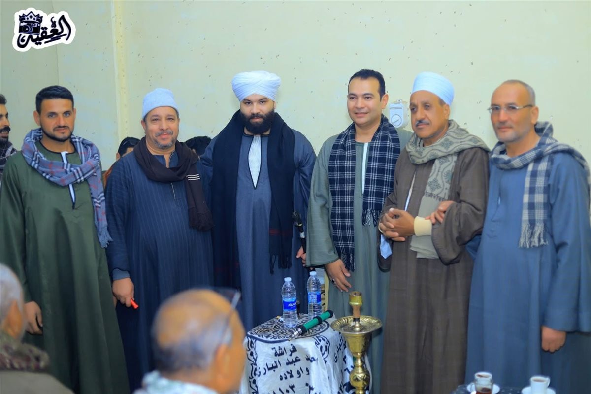 WhatsApp Image 2026-01-02 at 11.54.39 PM