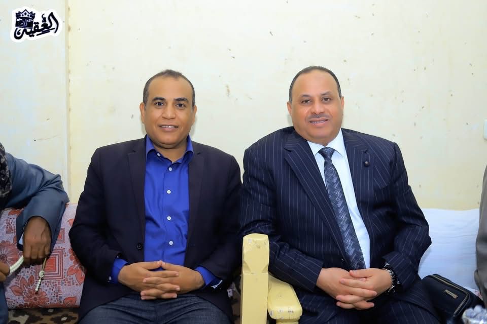 WhatsApp Image 2026-01-02 at 11.54.33 PM