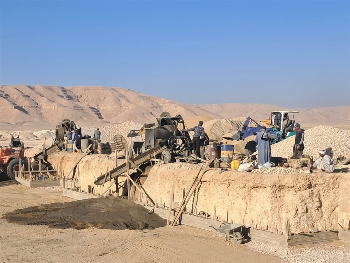 مشروع إنشاء جامعة مصر العليا بالأقصر