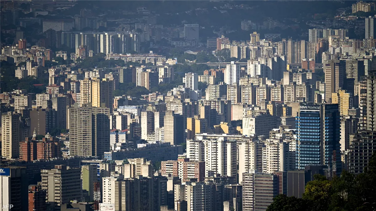 سماع دوي انفجارات قوية في العاصمة الفنزويلية كراكاس