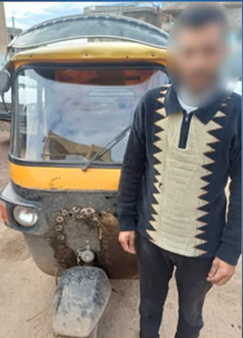 أحد المتهمين