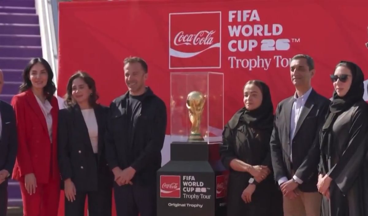 <strong>الرياض أول محطاته.. النسخة الأصلية لـ كأس العالم 2026 تصل السعودية</strong>