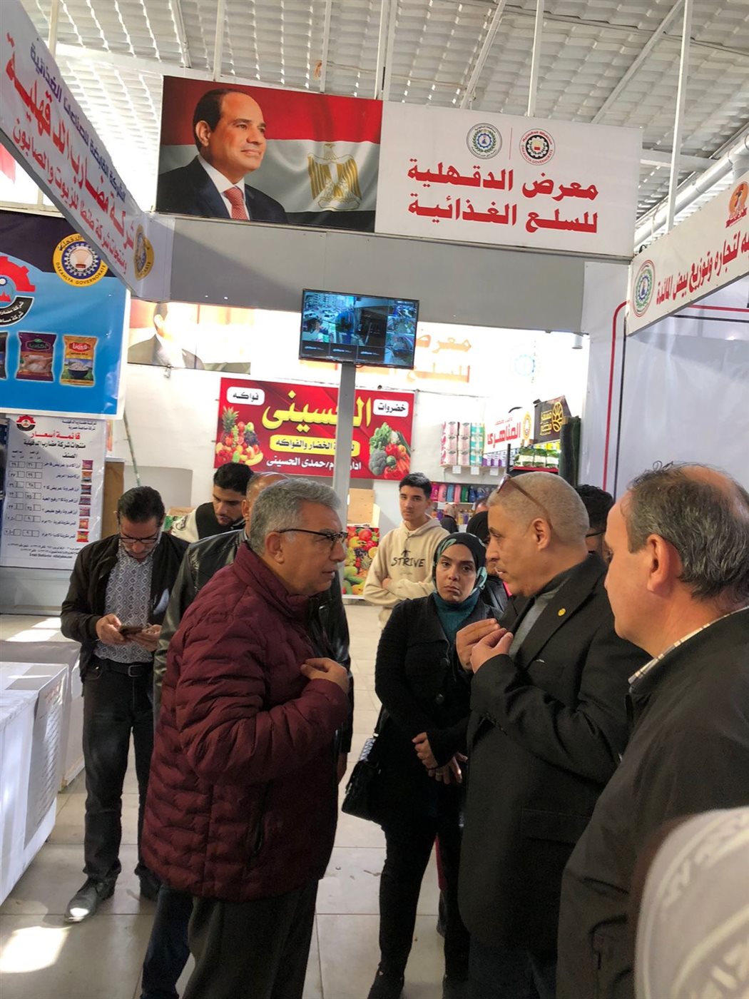 الدقهلية تستعد لشهر رمضان بافتتاح المعرض الدائم للسلع الغذائية في غرب المنصورة